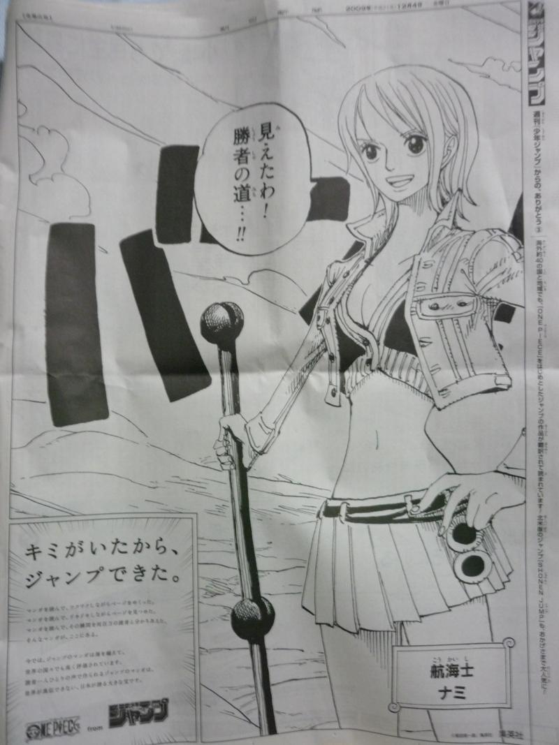 鉄　は　熱　い　う　ち　に　打　て　　　　　　(*ﾟ∀ﾟ)=3ﾑｯﾊｰ