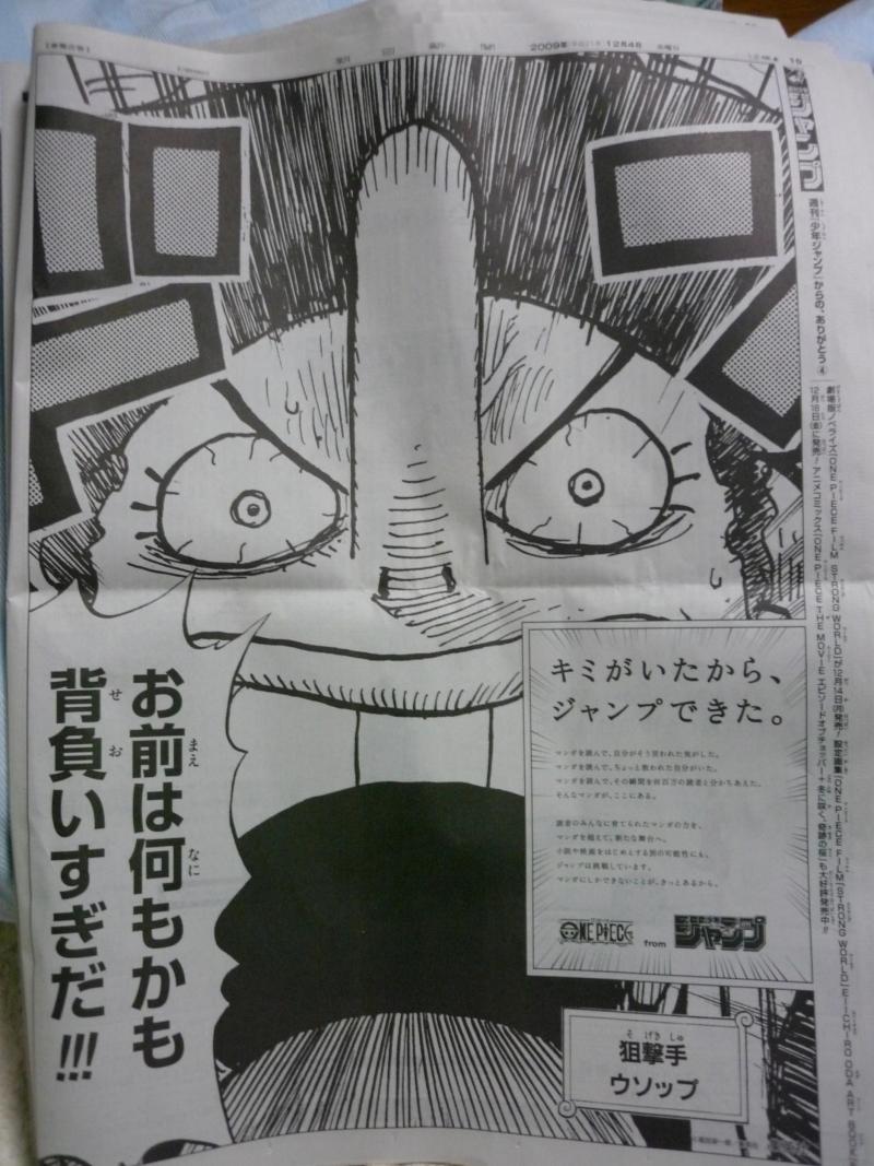 鉄　は　熱　い　う　ち　に　打　て　　　　　　(*ﾟ∀ﾟ)=3ﾑｯﾊｰ