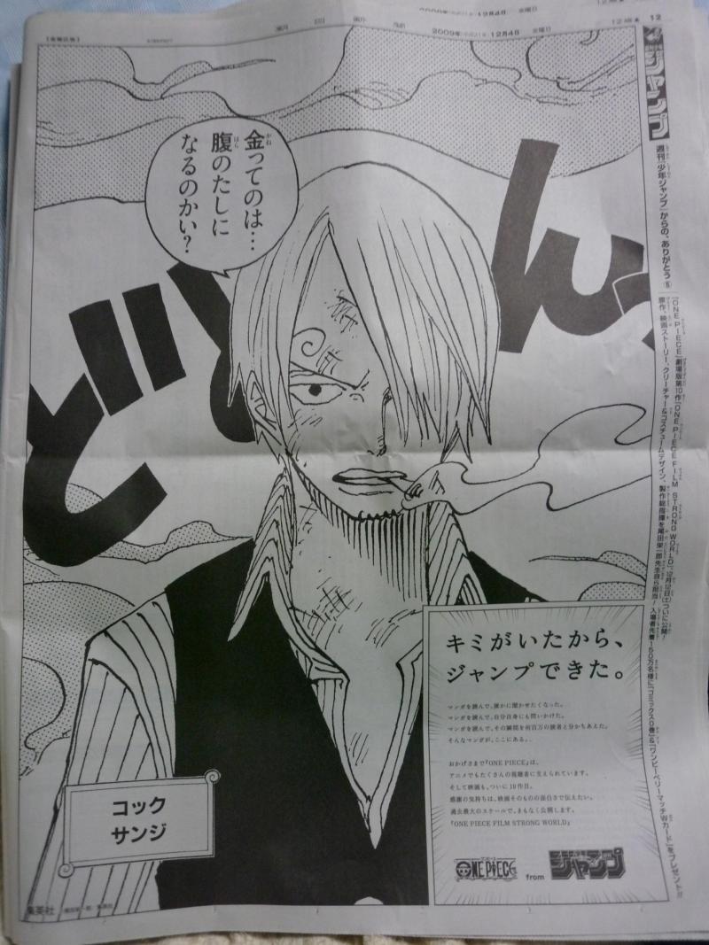 鉄　は　熱　い　う　ち　に　打　て　　　　　　(*ﾟ∀ﾟ)=3ﾑｯﾊｰ