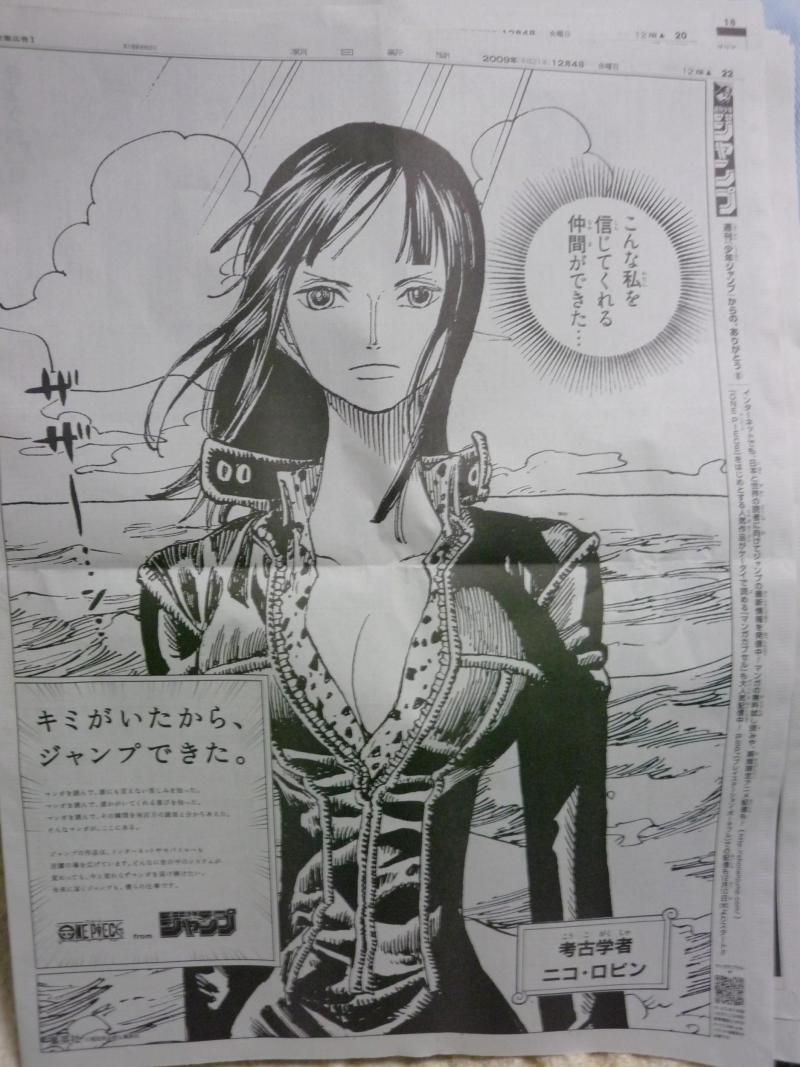 鉄　は　熱　い　う　ち　に　打　て　　　　　　(*ﾟ∀ﾟ)=3ﾑｯﾊｰ