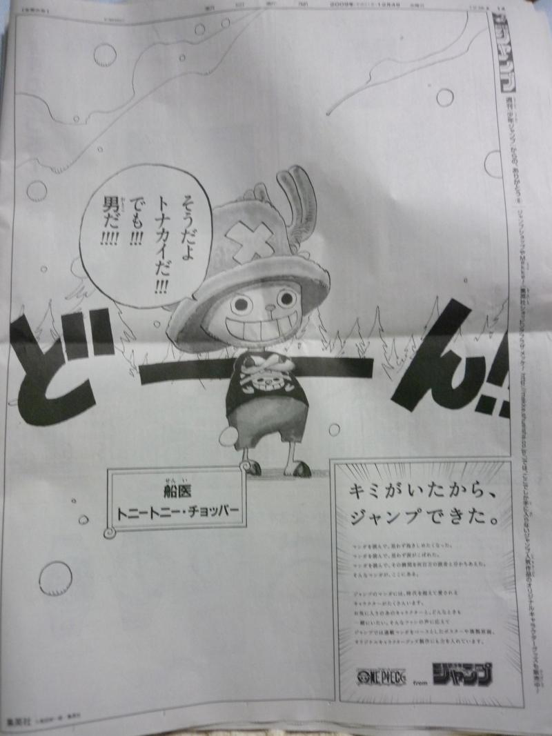 鉄　は　熱　い　う　ち　に　打　て　　　　　　(*ﾟ∀ﾟ)=3ﾑｯﾊｰ