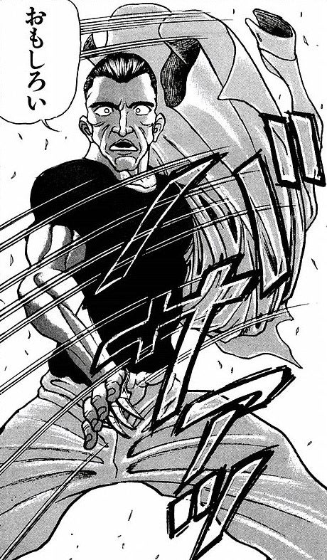 鉄　は　熱　い　う　ち　に　打　て　　　　(*ﾟ∀ﾟ)=3ﾑｯﾊｰ